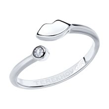 Product image of REDBERRY ვერცხლის ბეჭედი