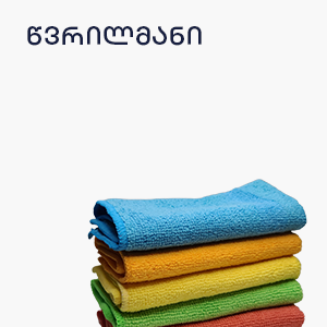 image of category