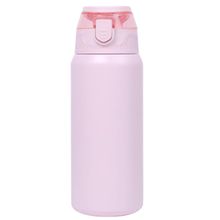 Product image of Minimalist Series Flip-Top Insulated Bottle 600მლ თერმოსი