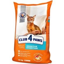 Product image of Club 4 Paws 14კგ კატის მშრალი საკვები