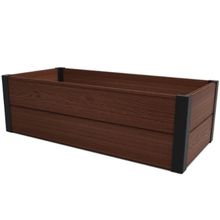 Product image of KETER MAPLE TROUGH 106x50x32 სმ ქოთანი ყვავილის