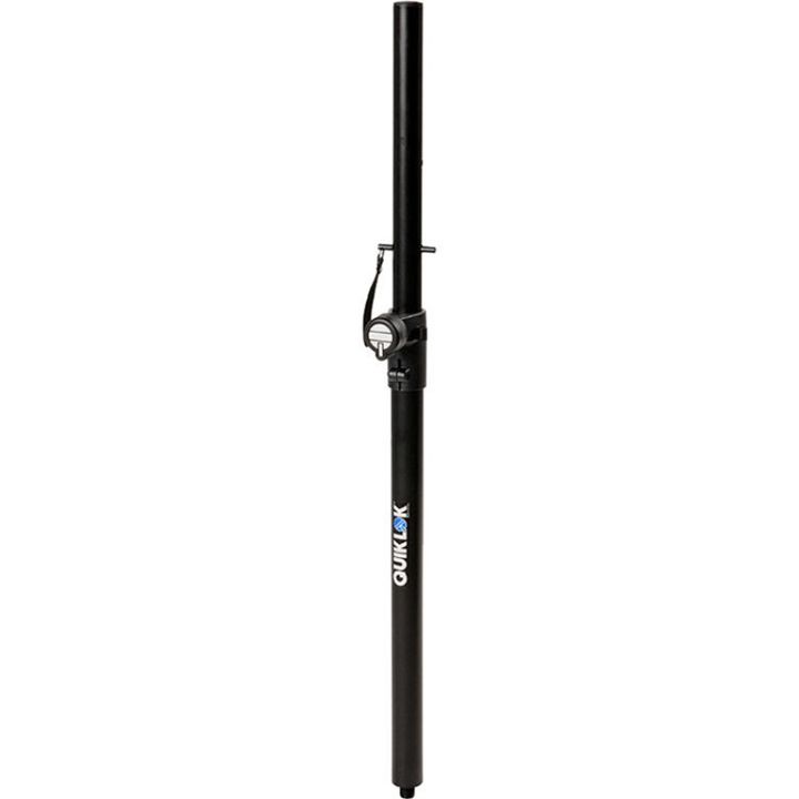 quiklok-s333-steel-telescopic-extension-rod-dinamikis-gadamqvani