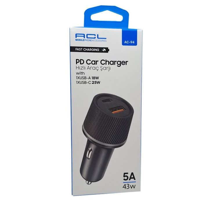 acl-ac-94-car-charger-mobiluris-damteni-photo-3