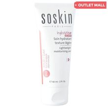 Product image of Soskin Lightweight Moisturising Care სახის კრემი 60მლ