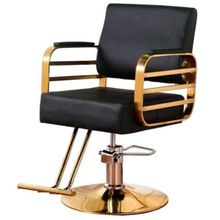 Product image of სტილისტის სავარძელი