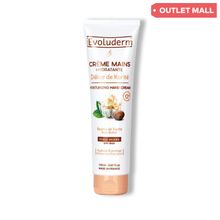 Product image of Evoluderm ხელის კრემი 150 მლ  ყველა ტიპის კანისთვის