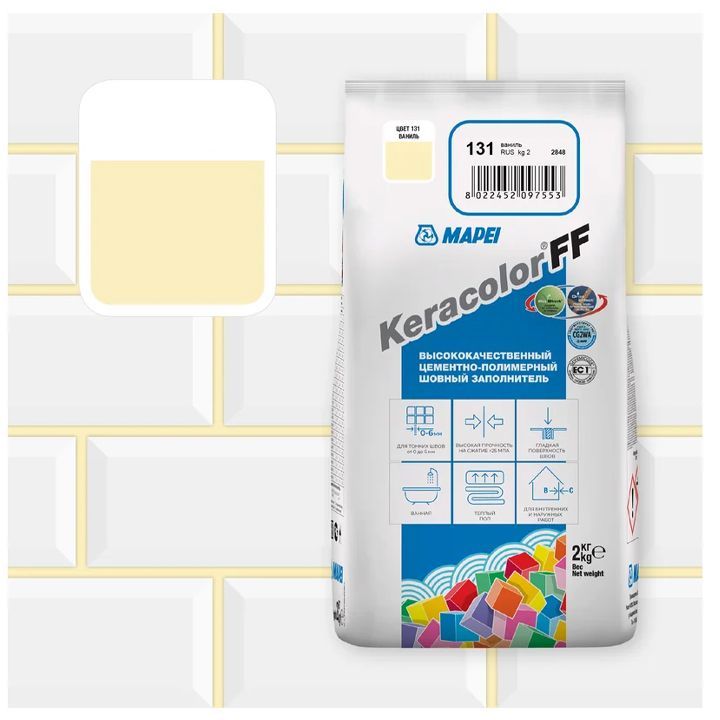 mapei-keracolor-131-2kg-fuga-photo-2