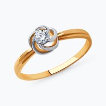 Product image of REDBERRY ოქროს ბეჭედი