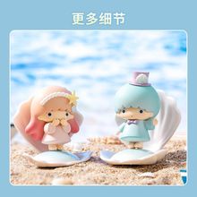 Product image of ყუთი-სიურპრიზი/Sanrio Characters Sea Holiday Figure Model Blind Box