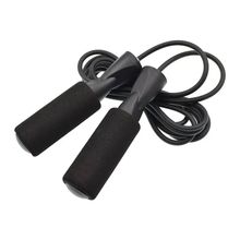 Product image of Adjustable PVC Jump Rope