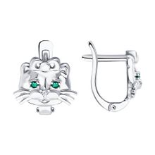 Product image of REDBERRY ვერცხლის საყურე