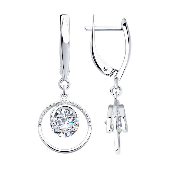 redberry-vertskhlis-saqure