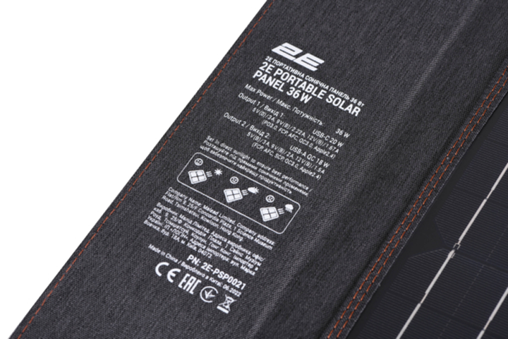portatuli-mzis-paneli-damteni-2e-2e-psp0021-portable-solar-panel-36-w-usb--20w-usb-a-18w-photo-2