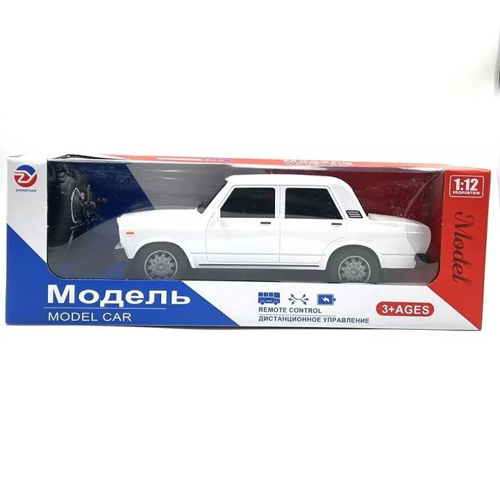 golden-child-gh377-3a-lada-distantsiuri-martvis-manqana