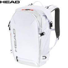 Product image of CX 30+ Backpack სათხილამურო ზურგჩანთა