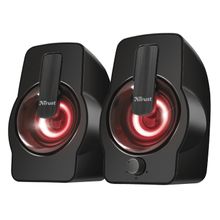 Product image of Trust Gemi RGB 2.0 Speaker Set შავი დინამიკი