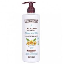 Product image of Evoluderm Moisturizing Body Lotion 500მლ სხეულის დამატენიანებელი