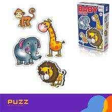 Product image of 2,3 და 4 დეტალიანი საბავშვო ფაზლის ნაკრები - გარეული ცხოველები