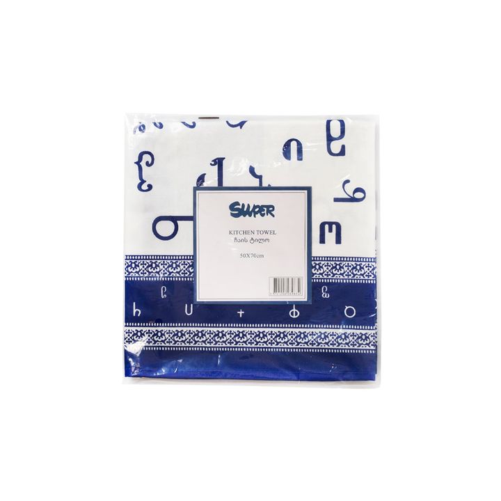 super-chais-tilo-qartuli-asoebit-5070-sm-photo-4