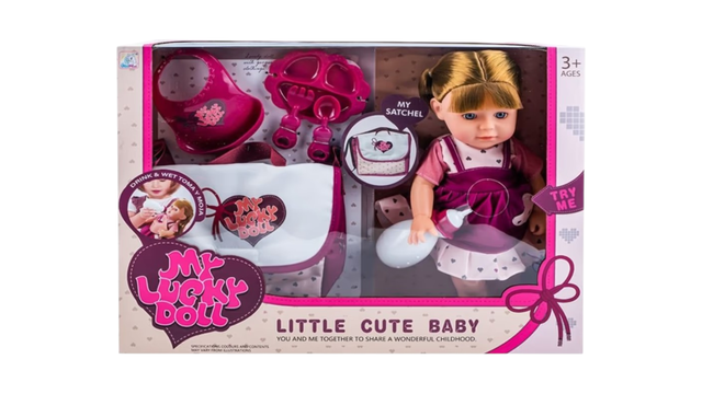 satamasho-tojina-aqsesuarebit