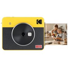 Product image of KODAK C300RY YELLOW