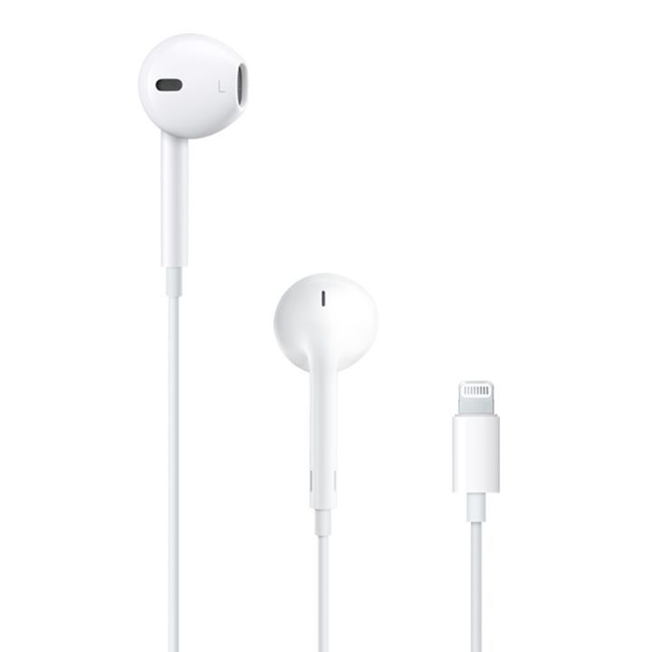 apple-qursasmeni-earpods-with-lightning-connector-model-a1748