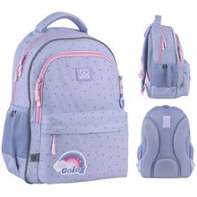Product image of GoPack Education GO25-182M-3 ზურგჩანთა