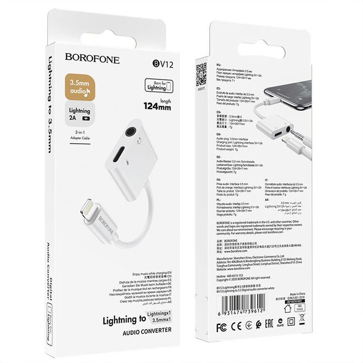 borofone-converter-bv12-lightning-to-35-digital-audio-converterwhite-photo-3
