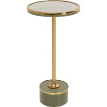 Product image of KARE ჟურნალის მაგიდა