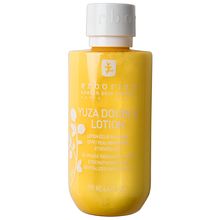 Product image of Erborian YUZA 190მლ სახის ორფაზიანი ლოსიონი