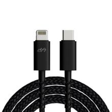 Product image of Tene TYPE-C TO LIGHTNING კაბელი