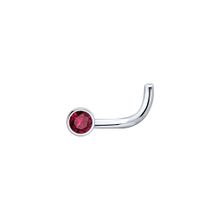 Product image of REDBERRY ვერცხლის პირსინგი