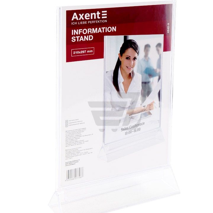 axent-magidis-sainformatsio-sadgami