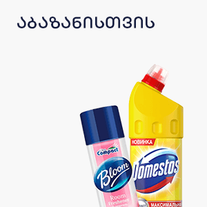 image of category