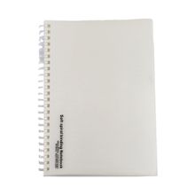Product image of Transparent White Collection A5 PP Soft Wire-bound Book ბლოკნოტი