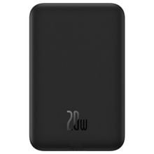 Product image of OS-Baseus 20000mAh პორტატული დამტენი
