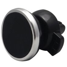 Product image of LINKAGE LKH-01 მობილურის მაგნიტური სამაგრი