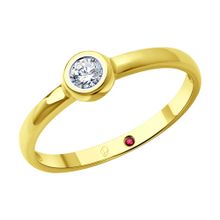 Product image of REDBERRY ოქროს ბეჭედი