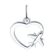 Product image of REDBERRY ვერცხლის კულონი