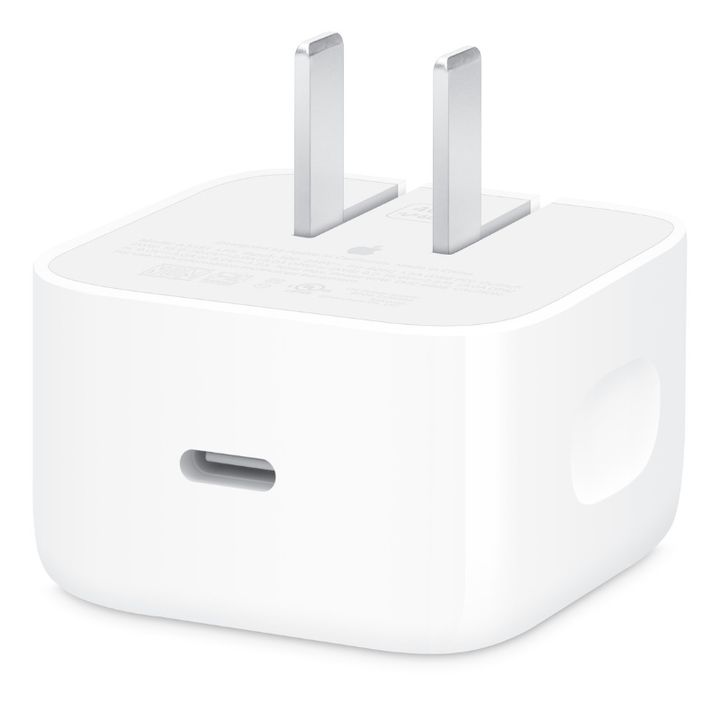 apple-dynamic-power-adapter-40-w-adapteri