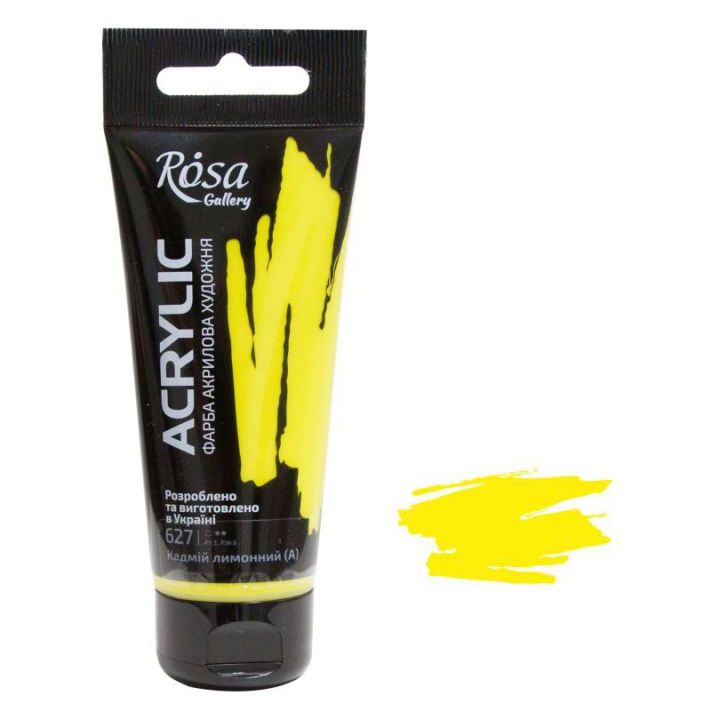 rosa-gallery-cadmium-lemon-60ml-akrilis-saghebavi