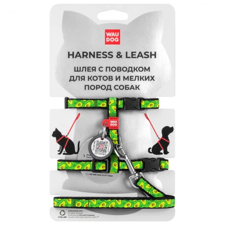 collar-dzaghlis-da-katis-sabeli