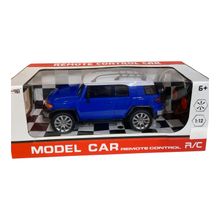 Product image of პულტიანი მანქანა