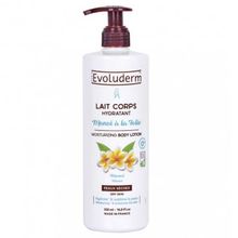 Product image of Evoluderm Moisturizing Body Lotion 500მლ სხეულის დამატენიანებელი
