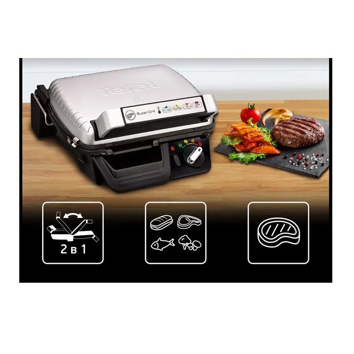 tefal-gc450b32-grili-photo-4
