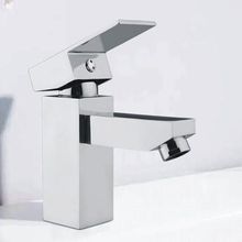 Product image of ხელსაბანის ონკანი ალუმინის (ALU-201)