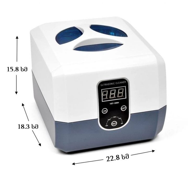 ultrabgeriti-gamtsmendi-vgt-1200-photo-3