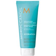 Product image of Moroccanoil weightless hydrating mask 75მლ თმის ნიღაბი