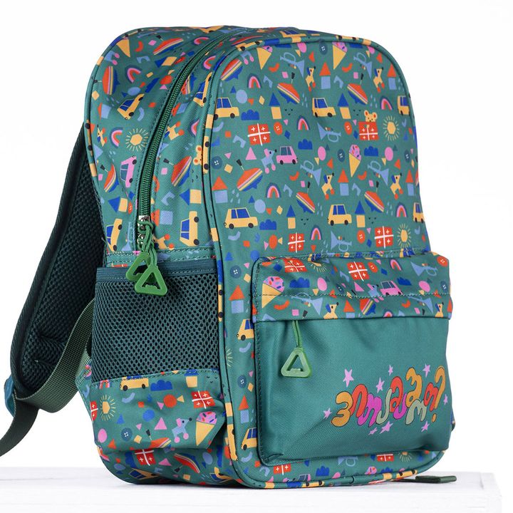 saskolo-chanta-mtsvane-photo-2