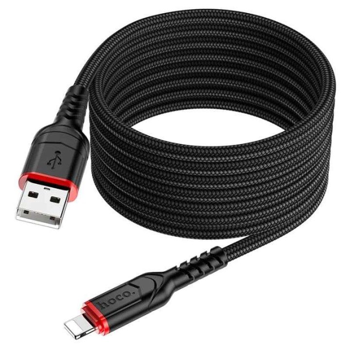 hoco-x59-usb-lightning-stsrafdamteni-kabeli-2m